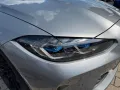 BMW M4 Competition M xDrive Cabrio + 2Jahre-GARANTIE