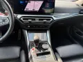 BMW M4 Competition M xDrive Cabrio + 2Jahre-GARANTIE