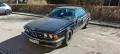 BMW 628