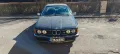 BMW 628