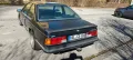 BMW 628