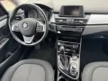 BMW 216i Active Tourer Advantage/NAVI/TEMPOMAT/MFL