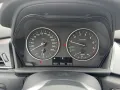 BMW 216i Active Tourer Advantage/NAVI/TEMPOMAT/MFL