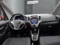 Hyundai ix20 Plus 1.6 YES! Navi Klimaautom SHZ LenkradHZ