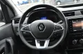 Renault Express VAN Extra Blue dCi 75 ECO-Leader *Navi*