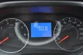 Renault Express VAN Extra Blue dCi 75 ECO-Leader *Navi*