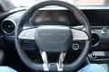 DFSK Forthing 5 15 Turbo/2.Hand/Pano/360°/ACC/Carplay