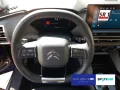 Citroën C5 X Hybrid 225 X (09.2021->) Feel Pack Hybrid