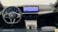 BMW 220i A Coupé M-Sport,Autom