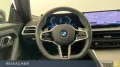 BMW 220i A Coupé M-Sport,Autom