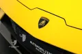 Lamborghini Temerario Passenger/SportSeats/FullADAS/Sonus