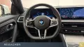 BMW 220i A Coupé M-Sport,AHK,LC+,ParkAs,LED