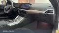 BMW 220i A Coupé M-Sport,AHK,LC+,ParkAs,LED
