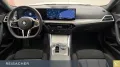 BMW 220i A Coupé M-Sport,AHK,LC+,ParkAs,LED