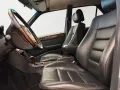 Mercedes-Benz E 420 AMG