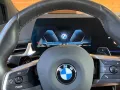 BMW 223i xDrive Active Tourer M Sport