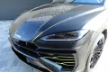 Lamborghini Urus 4.0 V8 PHEV SE B&O PANO CARB 360° DARK-PACK
