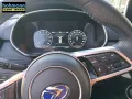 DFSK 3 Seres Luxury Elektro - UVP 39.990,- inkl. Ü...