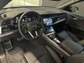 Audi Q8 E-HYBRID/HUD/B&O/