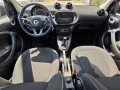 Smart ForFour 71CV,, 1.0b. AUTOMATICO solo 53.00