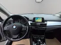 BMW 216 2 Gran Tourer 216 d Advantage