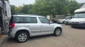 Skoda Yeti Active  *AUTOMATIK** 1 HAND * 67000 KM**