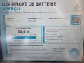 Kia EV6 Business Plus T.Leder,Navi,LED,WÄPU,HDA II
