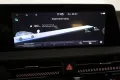 Kia EV6 Business Plus T.Leder,Navi,LED,WÄPU,HDA II