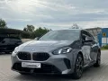BMW 220 Gran Coupé M-Sport-Ext. GARANTIE bis 07/2030
