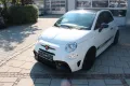 Abarth 500 595 esseesse