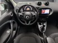 Smart FORFOUR PASSION KLIMAAUTOMATIK+NAVI+EINPARKHILFE