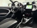 Smart FORFOUR PASSION KLIMAAUTOMATIK+NAVI+EINPARKHILFE