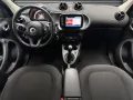 Smart FORFOUR PASSION KLIMAAUTOMATIK+NAVI+EINPARKHILFE