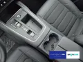 Citroën C5 Aircross 1.2 Mild-Hybrid 136 Max S&S
