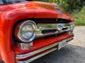Ford F 100