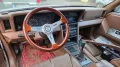 Chrysler Le Baron Tausch möglich