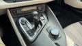 BMW i8 Roadster