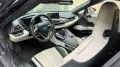 BMW i8 Roadster