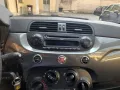 Abarth 595 Turismo 1.4 T-jet 180 CV #11928