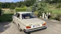 Volvo 244 DL H-Zulassung