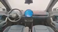 MINI Favoured Trim