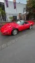 Corvette C4 CABRIO - Schalter mit Carfax 1995 Modeljahr