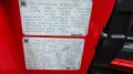 Corvette C4 CABRIO - Schalter mit Carfax 1995 Modeljahr