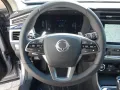 KGM Korando 1.5 Nomad Plus AT*NAVI*KLIMA*KAMERA*