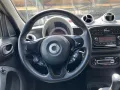 Smart smart forfour 70 1.0 Prime