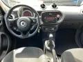 Smart smart forfour 70 1.0 Prime