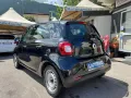 Smart smart forfour 70 1.0 Prime