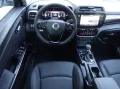 KGM Tivoli Tivoli Grand 1,5 T-GDI 2WD AT Sapphire  T