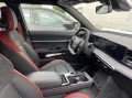 KGM Actyon 1,5 T-GDI 2WD AT Lux Digi Cockpit 360Kam 