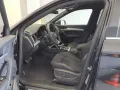 Audi SQ5 3.0 TDI qu. Matrix B&O HuD Kamera Alcantara